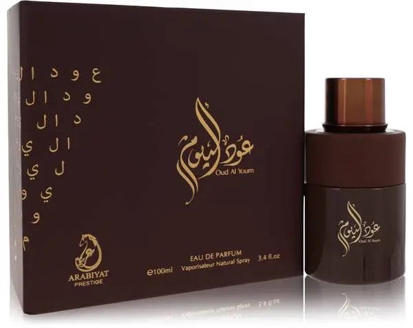 Oud Al Youm Cologne By Arabiyat Prestige for Men and Women