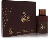 Oud Al Youm Cologne By Arabiyat Prestige for Men and Women