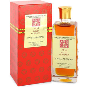 Al Anaka

By SWISS ARABIAN FOR MEN AND WOMEN
Concentrated perfume oil. - Purple Pairs
