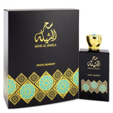 Sehr Al Sheila Perfume

By SWISS ARABIAN FOR MEN AND WOMEN - Purple Pairs